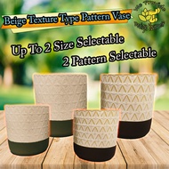 [VV194] - 2 Size option & 2 Color Option Beige Texture Type Pattern Ceramic Vase Perfect for outdoor