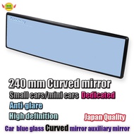 ☋Car interior mirror auto accessories clip on rear view mirror covex 240mm wide angle driving sa ✡b