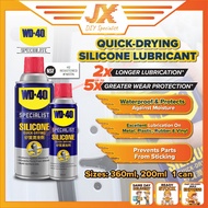 WD-40 Specialist High Performance Silicone Lubricant Spray 360ml WD40