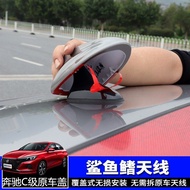 Dedicated Mercedes-Benz C-Class Shark Fin C260 C180 C200 Arctic White Original Car Antenna No Disass