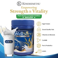 [New Launch] Kinohimitsu Wellsure 850g (Plant Based Complete Nutrition | Adults)