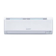 MITSUBISHI ELECTRICแอร์ติดผนัง Mr.Slim Happy Plus Inverter MZ Series 9212 BTU รุ่น MSY-MZ09VF + ท่อ 