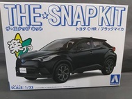 全新1/32 Aoshima Toyota C-HR (Black Mica) 豐田小型模型房車 AO-05635