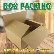 Packing Box - Packing Box - Packing Box - THICK BROWN KRAFT (10 pcs)
