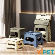 YIPET foldable stool step stool portable foldable stool bathroom stool collapsible stool outdoor sto