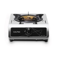 LUCKY FLAME เตาแก๊สตั้งโต๊ะ HR-131S