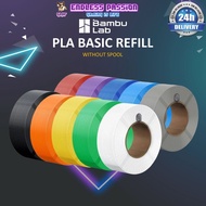 Bambu Lab 1KG PLA Basic Filament Refill