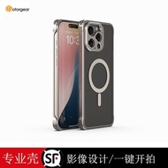 Fotorgear蘋果16promax專業攝影手機殼高級感金屬適用iphone16pro外置鏡頭濾鏡Magsafe磁吸T卡口防摔保護套新