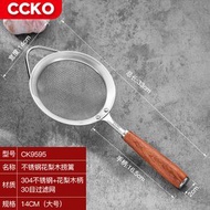 全城熱賣 - 304不銹鋼漏勺家用廚房大號笊籬過濾網勺油炸火鍋撈麵撈餃子網篩（平行進口）