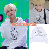 My cat Sunoo Enhypen hoodie sweatshirt