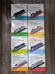 全新 Nono block 港鐵列車 （全套）