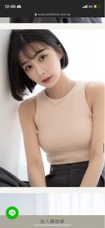 三分之一 onethird /削肩中版Bra Top /櫻花粉M
