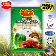 Biho Bihun Traditional Bihun Vietnam 400gm