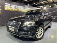 2012年式 Audi Q5 2.0 TFSI quattro 汽油 尊貴黑 實跑八萬公里保證！