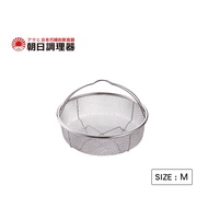 [Asahi Conditioner] Zero Second Vitality Cooker (M) Dedicated Steamer Stainless Steel Pressure Offic