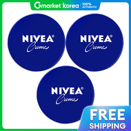 NIVEA(นีเวีย)) | NIVEA ครีม 150 มล. x3