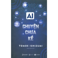 Book - AI - Untold Stories