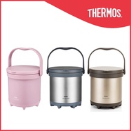 Thermos® TCRA-4500 4.5L Shuttle Chef® Thermal Cooker