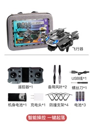 ความละเอียดสูง Mars Pig Drone Professional รีโมทคอนโทรล Flying Machine Travel Outing ของเล่นสําหรับน