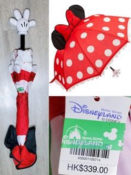 全新:Disney 🎀米妮雨傘🎀，迪士尼出品，原價$339，現特價$89，不議價，大量各類.食玩.Figure.毛公仔.扭蛋，歡迎查詢。

🤝荃灣面交 或 順豐到付🤝

👉可選擇以上3種模式過數👈


