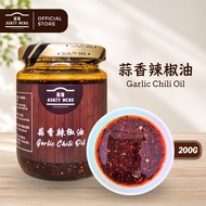 蒜香辣椒油, Garlic Chili Oil, Minyak Cili Bawang Putih | AUNTY MENG HOMEMADE 200G