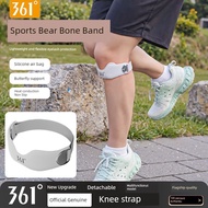 361 Patella Knee Pad Sports Women s Knee Running Special Hiking Mountain Climbing Knee Pad Patella P