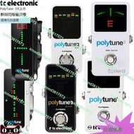 （小謝）TC Electronic PolyTune 2 3 Clip民謠木電吉他貝司調音器校音表