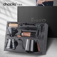 Hand Brew Coffee Set Portable Outdoor Hand Brew Coffee Maker Set Equipment Hand Brew Coffee Machine 