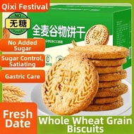 Healthy Whole Grain Biscuits Sugar Free Crispy Meal Replacement Gastric Nourishing Snacks for Diabet
