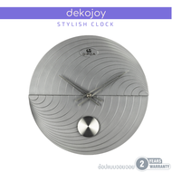DIPOA New Arrival นาฬิกาแขวนผนัง รุ่น WN401GY สีเทา ขนาด : 33ซม. x 33ซม. x หนา 6ซม. Wall Clock