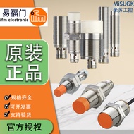 Yifumen Proximity Switch IFM IE5338 5287 IGS204 IFS204 200 IIS226 238