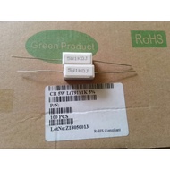 Resistor 5Watt - 1K - 5 Watt 1 K Ohm