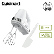 【Cuisinart 美膳雅】專業型手提式攪拌機 HM-70TW