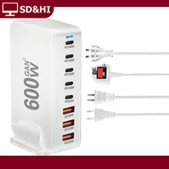 SD&HI 600W GAN Desktop Charger 8Port USB PD Charger Quick Charge 3.0 Type C Fast Charger For Laptop 
