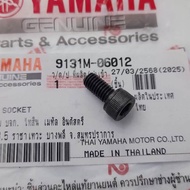 9131M06012 Bolt Camshaft Bracket Mio Fino Nouvo m6 x 12 mm Genuine YAMAHA 9131M-06012
