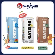 Thùng 24 Hộp Nhỏ 180ml Sữa Yến Mạch Oatside Barista Oat Milk Thái Lan