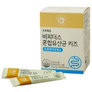 [Chorocmaeul] Probiotics Kids ( 2g x 30 Sticks ) Mixed Lactobacillus Baby Health Supplements