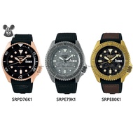 SEIKO 5 Sports SRPD76K1 SRPE79K1 SRPE80K1 Men Analog Watch Specialist Style Day Date Automatic Day D