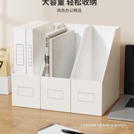 Desktop Shelf Storage Office Office Storage Rack Paper File Box Storage Box Desk File Rack Storage Y