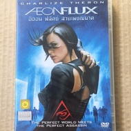 Aeon Flux (DVD)-Aeon (DVD)