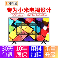 Xiaomi TV Rack TV Bracket Wall-Mounted Universal 4a4c4s 32 43 48 49 50 55 65 Inch