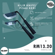 🏷️Kilir Knife Cangkul Tebal Pisau Kri Hoe⚜️13.5inch Tajak Tangan Keri Tanah penggali Tanah& Potong R