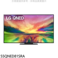 《可議價》LG樂金【55QNED81SRA】55吋奈米4K電視(含標準安裝)