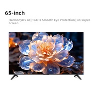 HUAWEI | Smart AI TV 65 Inch