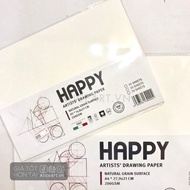 HAPPY Pencil Drawing Paper Set Odd, gouache, watercolor, wat, poster 160-200GSM/A6- 300GSM