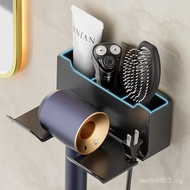 Toilet Hair Dryer Rack Perforation-Free Bathroom Placement Rack Handy Tool Storage Bracket Wall-Moun