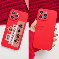 Celebrate The Auspicious Year of The Dragon with Our Vibrant Red Soft Phone Cases for Vivo Y15s, Y15a, Y36, Y12s, Y12a, Y20i, Y20, Y20s, Y50, Y30, Y30i, Y19, Y17, Y15, Y12, Y11, Y93, Y95, Y91, Y91c, Y1s, Y93s, Y81, and Y71.