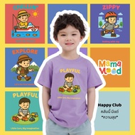 Mama Mood Cotton Polyester Happy Club Collection T-Shirt Family Children's 5 Colors PLAYFUL Pattern