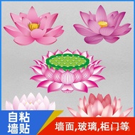 Lotus Lotus Seat Pattern Sticker Study Entrance Wall Decoration Waterproof Self-Adhesive Wall Sticke
