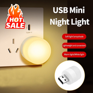 [Warm Homie] ไฟกลางคืนแบบพกพา LED USB ห้องหอพักป้องกันดวงตาโคมไฟตั้งโต๊ะขนาดเล็ก Plug And Play